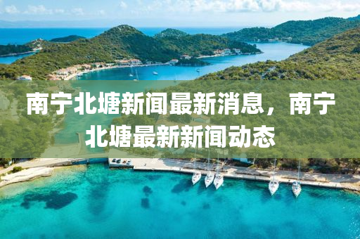 2025年10月6日