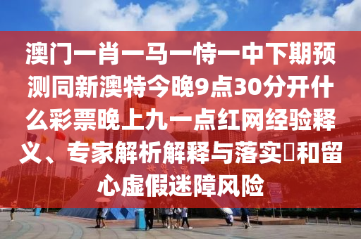 luyuling 第3頁
