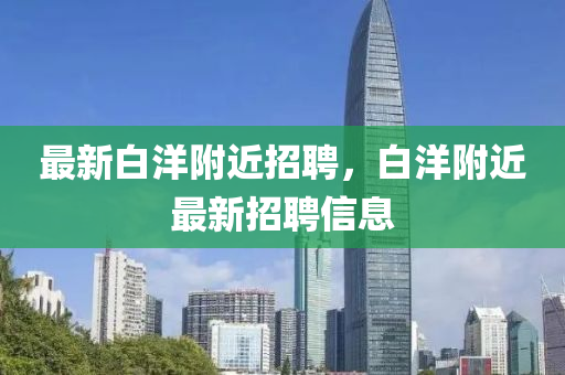 laiyating 第4頁