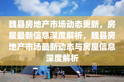 2025年10月7日