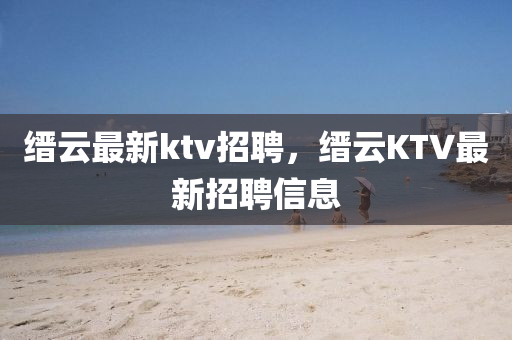 liyalv 第3頁