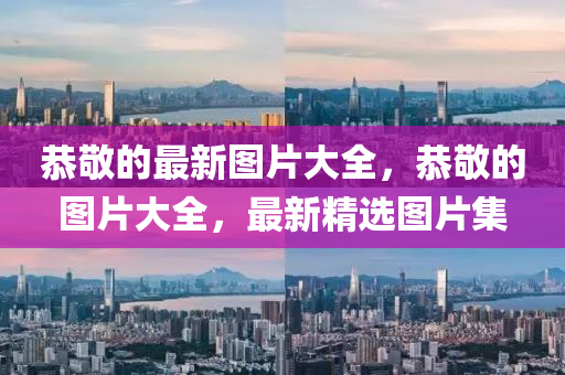 yangjisheng 第3頁