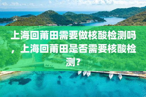 wuxinyun 第3頁