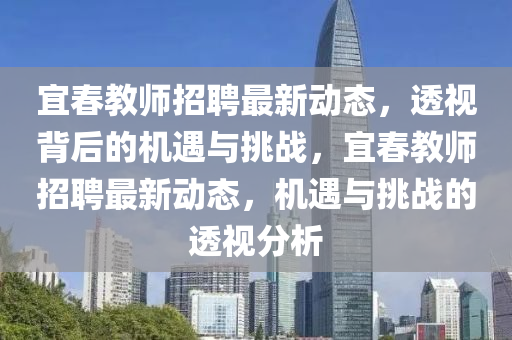 鐵算算盤4887最準(zhǔn)資料 第10頁