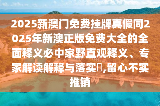 2025年10月22日