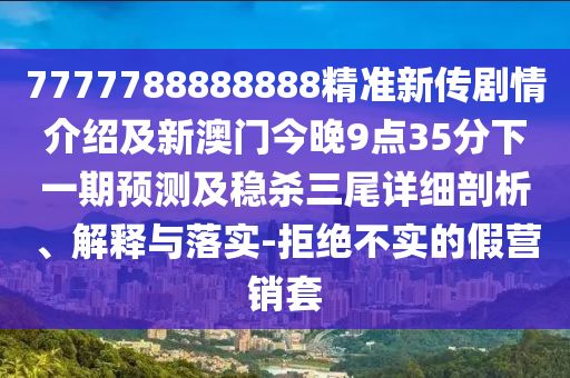 2025年10月23日 第43頁(yè)