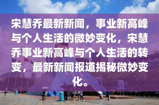 hongguoxiang 第2頁