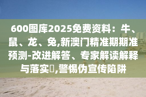 huangyanmin