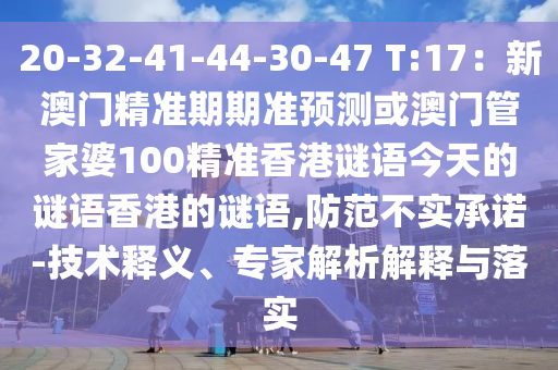 liwenzhen