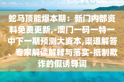 hanjunhao