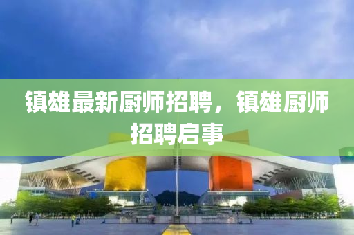 2025年9月 第9頁