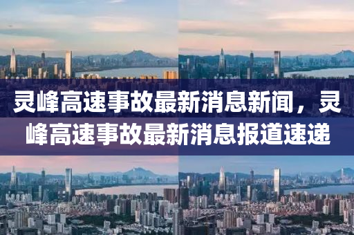 yangchengxiang 第3頁